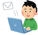 メールで困った!
