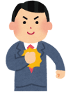ITでも人的サポート